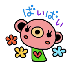 hachikumaSticker 4 sticker #3204192