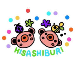 hachikumaSticker 4 sticker #3204201