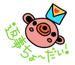 hachikumaSticker 4 sticker #3204202