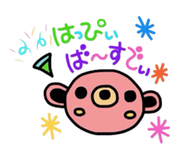 hachikumaSticker 4 sticker #3204206