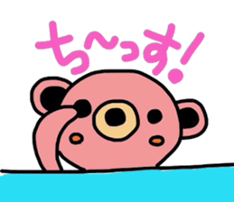 hachikumaSticker 4 sticker #3204207