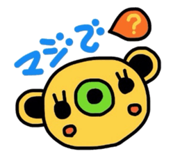 hachikumaSticker 4 sticker #3204208