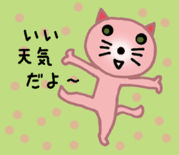 yoga cat  HAL-MOON sticker #3204262