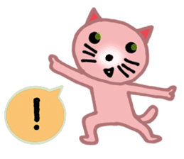 yoga cat  HAL-MOON sticker #3204279