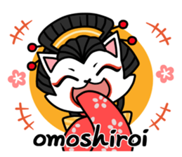 Kabuki Woman sticker #3204331