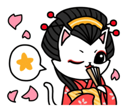 Kabuki Woman sticker #3204333