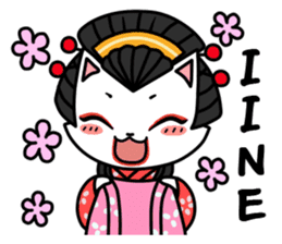 Kabuki Woman sticker #3204346
