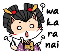 Kabuki Woman sticker #3204355