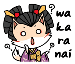 Kabuki Woman sticker #3204355