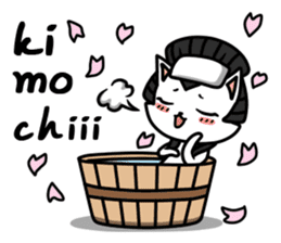 Kabuki Woman sticker #3204357