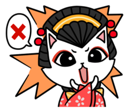 Kabuki Woman sticker #3204358