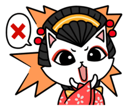 Kabuki Woman sticker #3204358