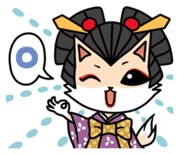 Kabuki Woman sticker #3204359