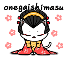 Kabuki Woman sticker #3204360