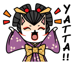 Kabuki Woman sticker #3204362