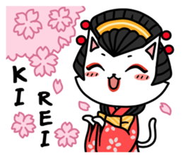 Kabuki Woman sticker #3204363
