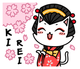 Kabuki Woman sticker #3204363