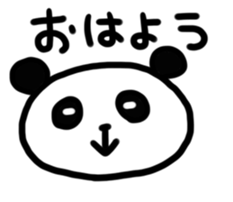 Loose Animals! sticker #3204411