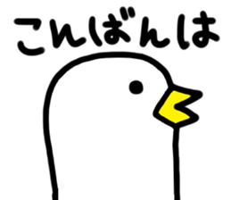 Loose Animals! sticker #3204413