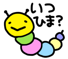 Loose Animals! sticker #3204415