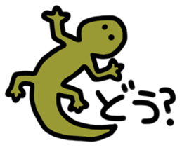 Loose Animals! sticker #3204416