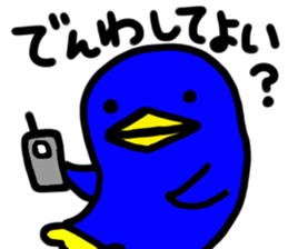 Loose Animals! sticker #3204418