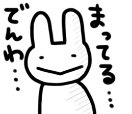 Loose Animals! sticker #3204419