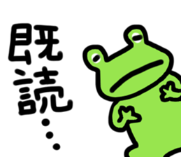 Loose Animals! sticker #3204421