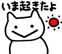 Loose Animals! sticker #3204423