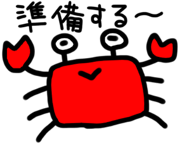 Loose Animals! sticker #3204424