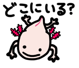 Loose Animals! sticker #3204425