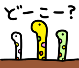 Loose Animals! sticker #3204426