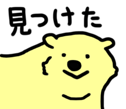 Loose Animals! sticker #3204428