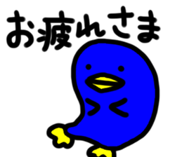 Loose Animals! sticker #3204434