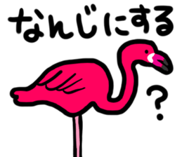 Loose Animals! sticker #3204436