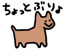 Loose Animals! sticker #3204443