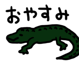 Loose Animals! sticker #3204444