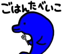 Loose Animals! sticker #3204445