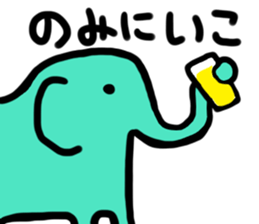 Loose Animals! sticker #3204446