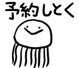 Loose Animals! sticker #3204447