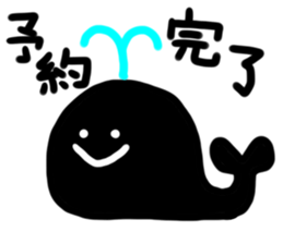 Loose Animals! sticker #3204448