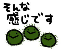 Loose Animals! sticker #3204449