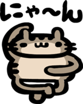 Cat-ish guys sticker #3204539