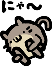 Cat-ish guys sticker #3204540