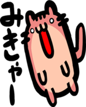 Cat-ish guys sticker #3204542