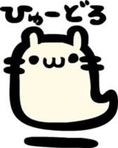 Cat-ish guys sticker #3204543