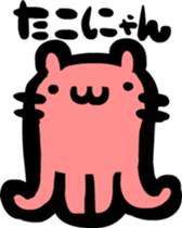 Cat-ish guys sticker #3204544