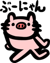 Cat-ish guys sticker #3204545