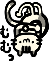 Cat-ish guys sticker #3204546