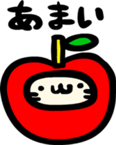 Cat-ish guys sticker #3204547